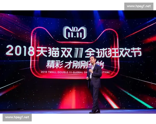 梦想启航在天猫舞台上实现生活与未来的无限可能