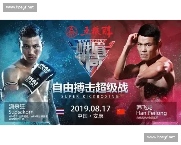 潇杀狂vs雅桑克莱巅峰对决背后藏着泰拳时代更替的残酷真相