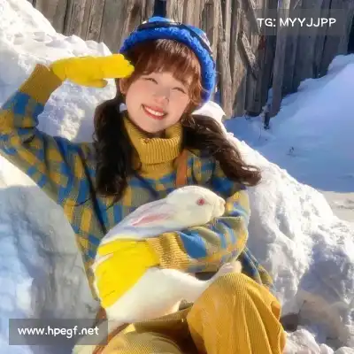 吉苹美
